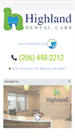 Mobile Screenshot of highlanddentalcare.com